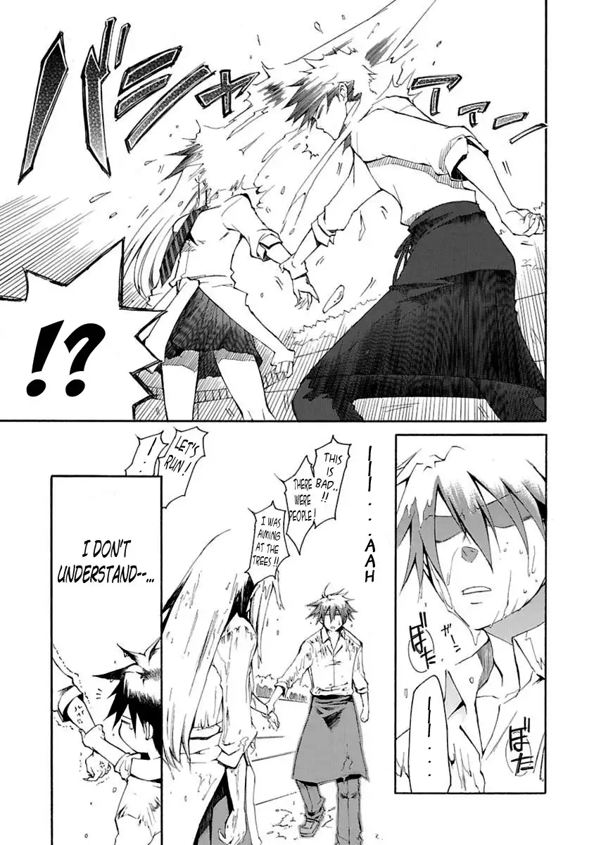 Nyan Koi! Chapter 4 19